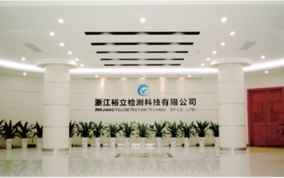 台州市行政审批中介服务网在科技中介服务中的创新与实践