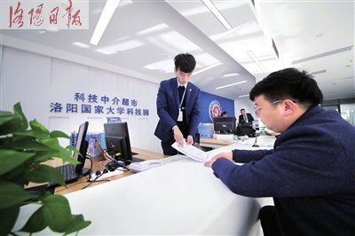 超市通办 将科创服务“一站式”送达家门口的创新实践